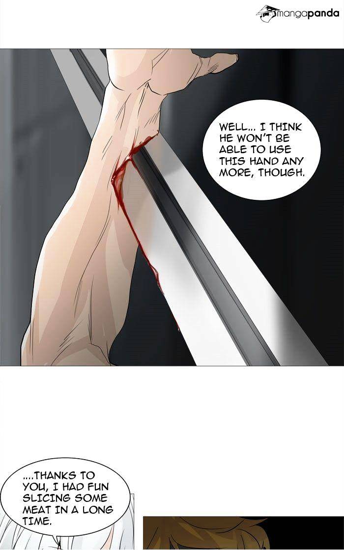 Page 27 of Chapter 238