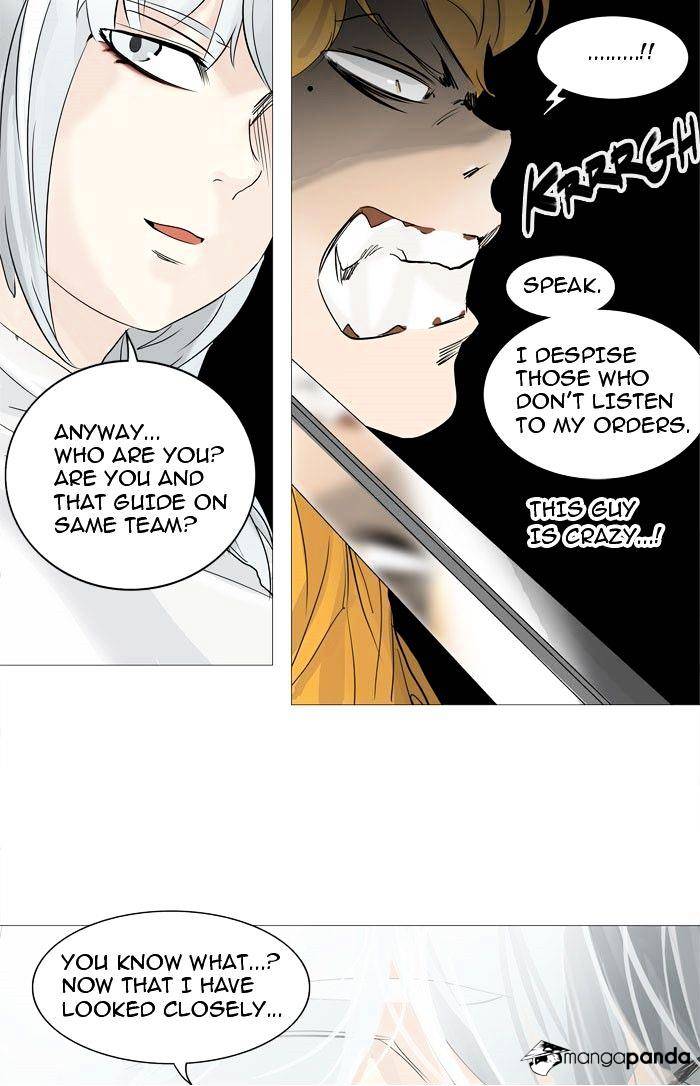 Page 28 of Chapter 238