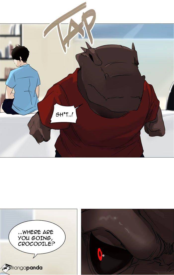 Page 31 of Chapter 238