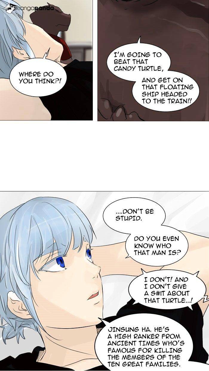 Page 32 of Chapter 238
