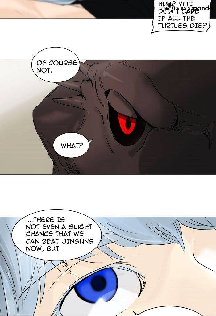 Page 39 of Chapter 238