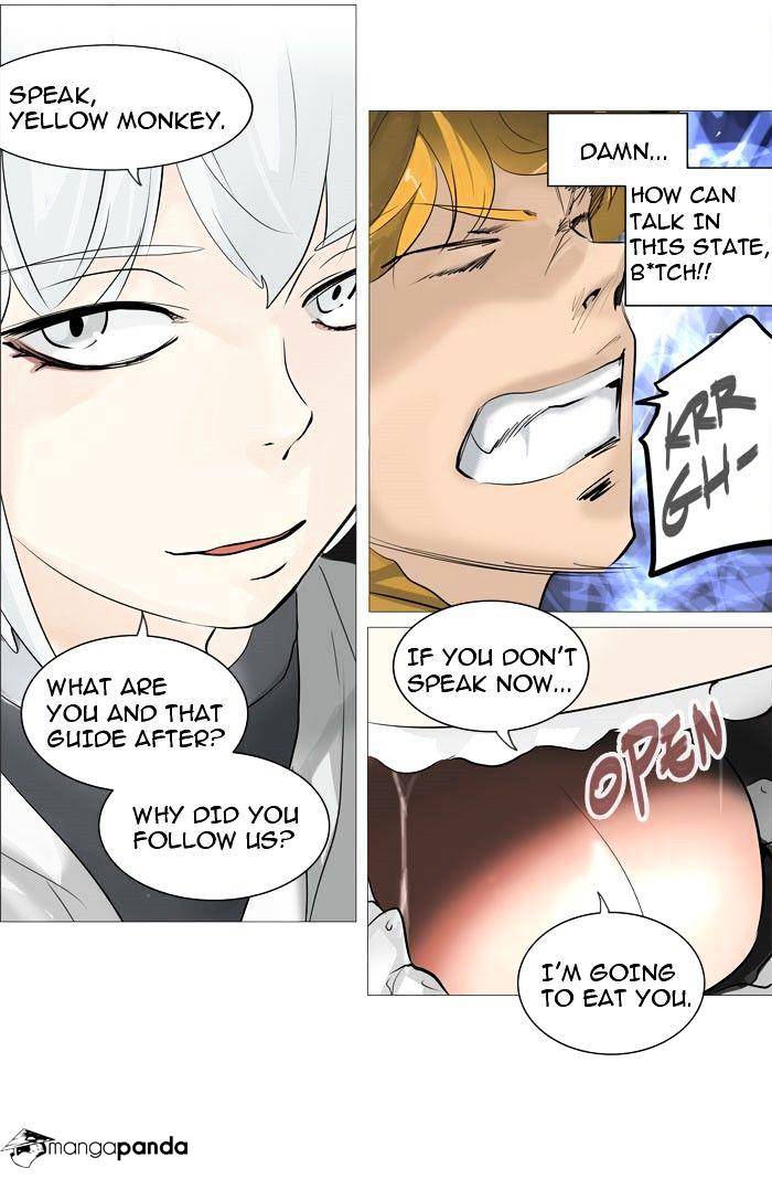 Page 42 of Chapter 238