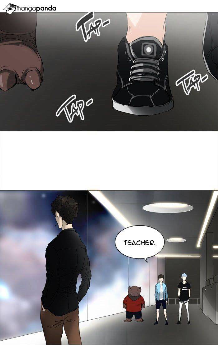 Page 49 of Chapter 238