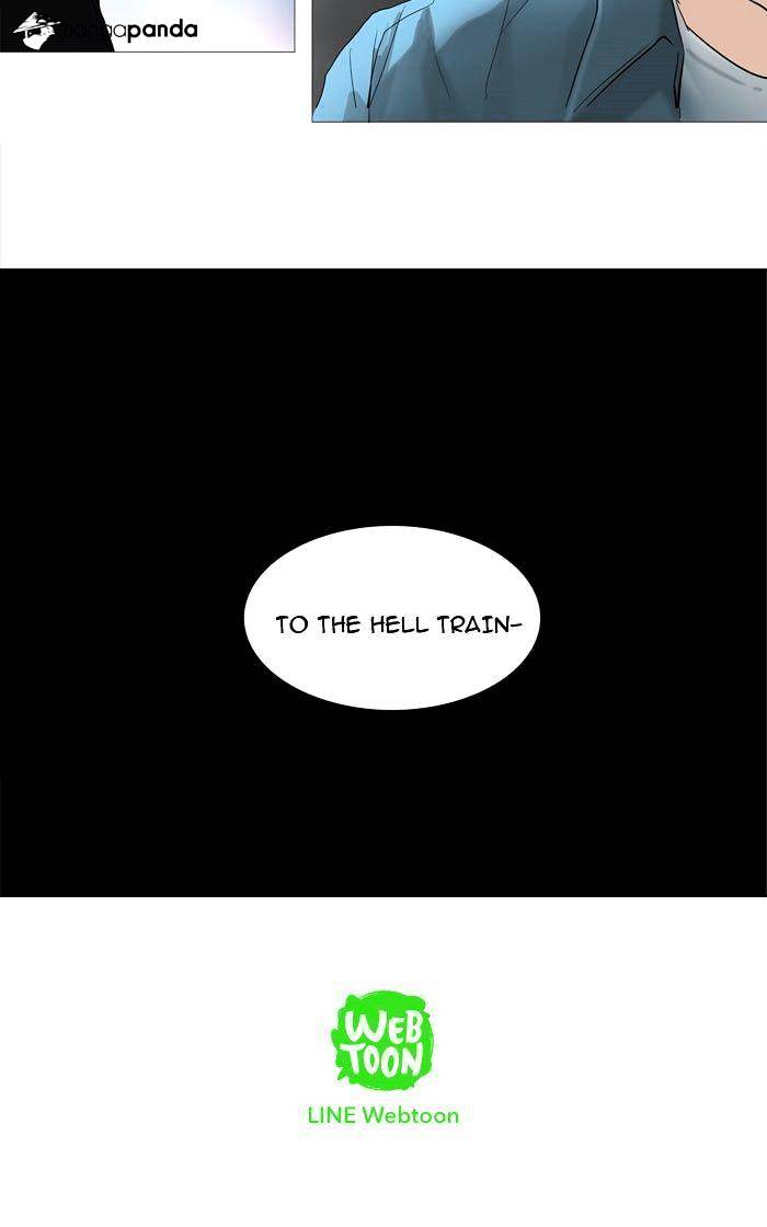 Page 51 of Chapter 238