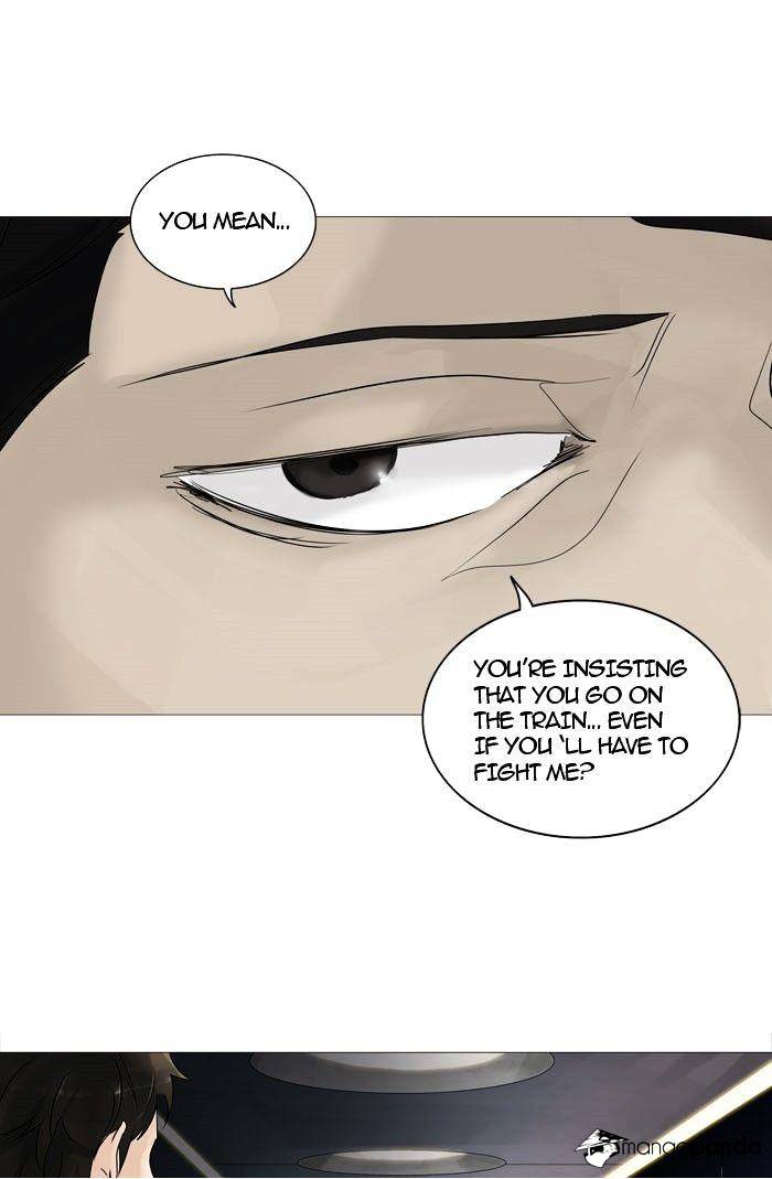 Page 4 of Chapter 239