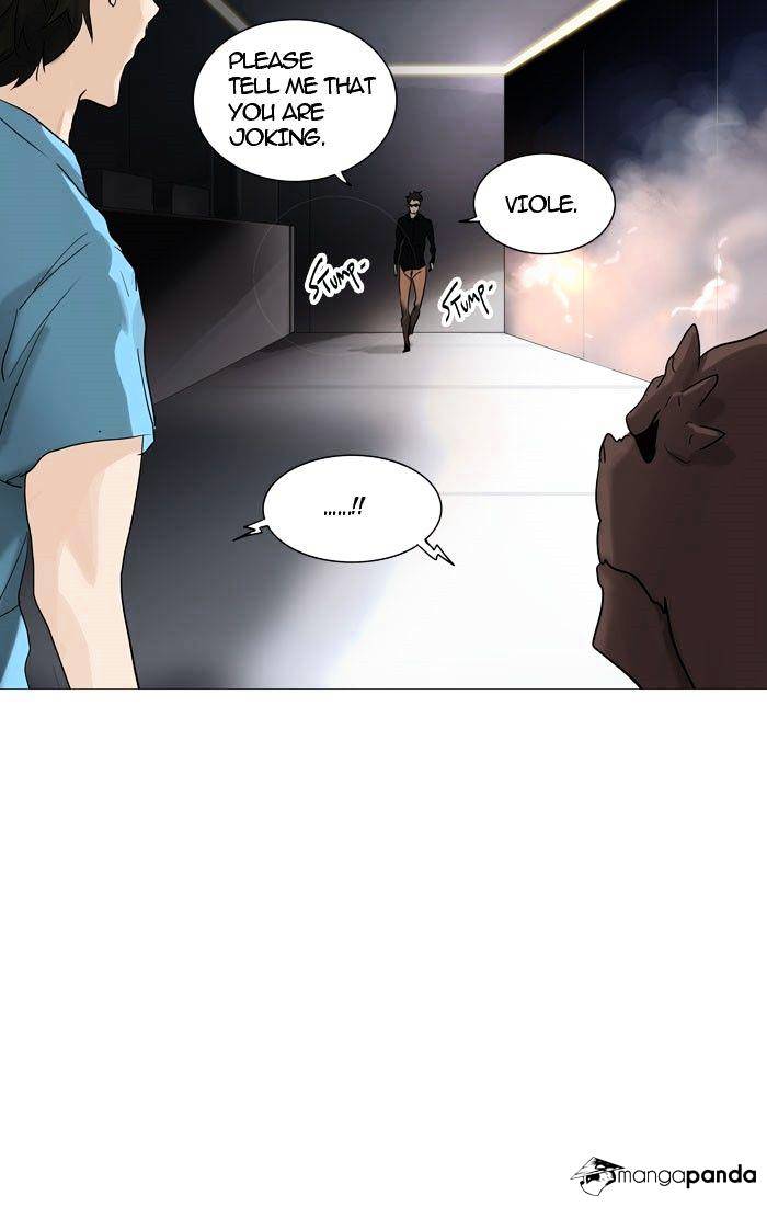 Page 5 of Chapter 239