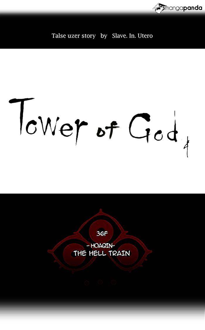 Page 6 of Chapter 239