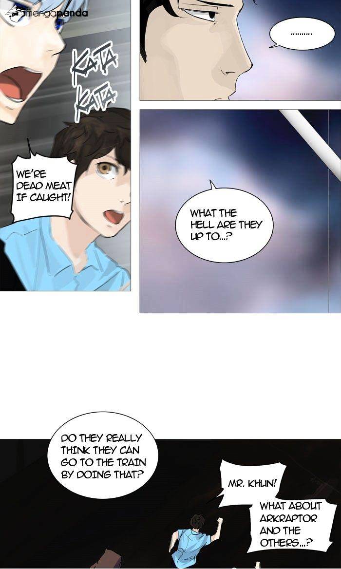 Page 11 of Chapter 239