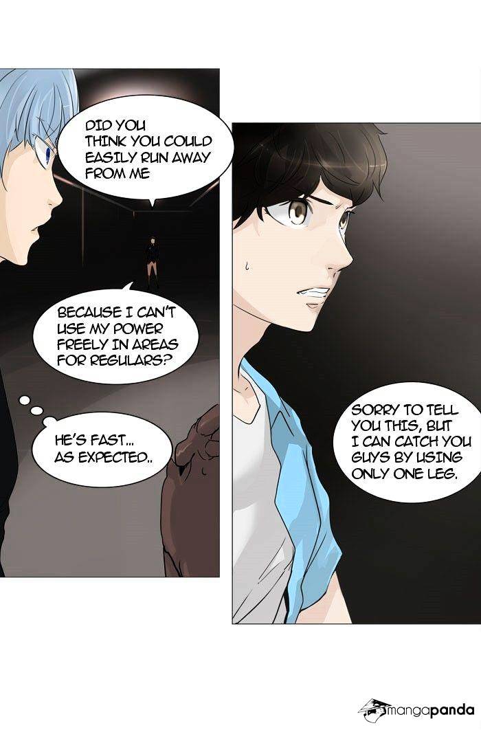 Page 14 of Chapter 239