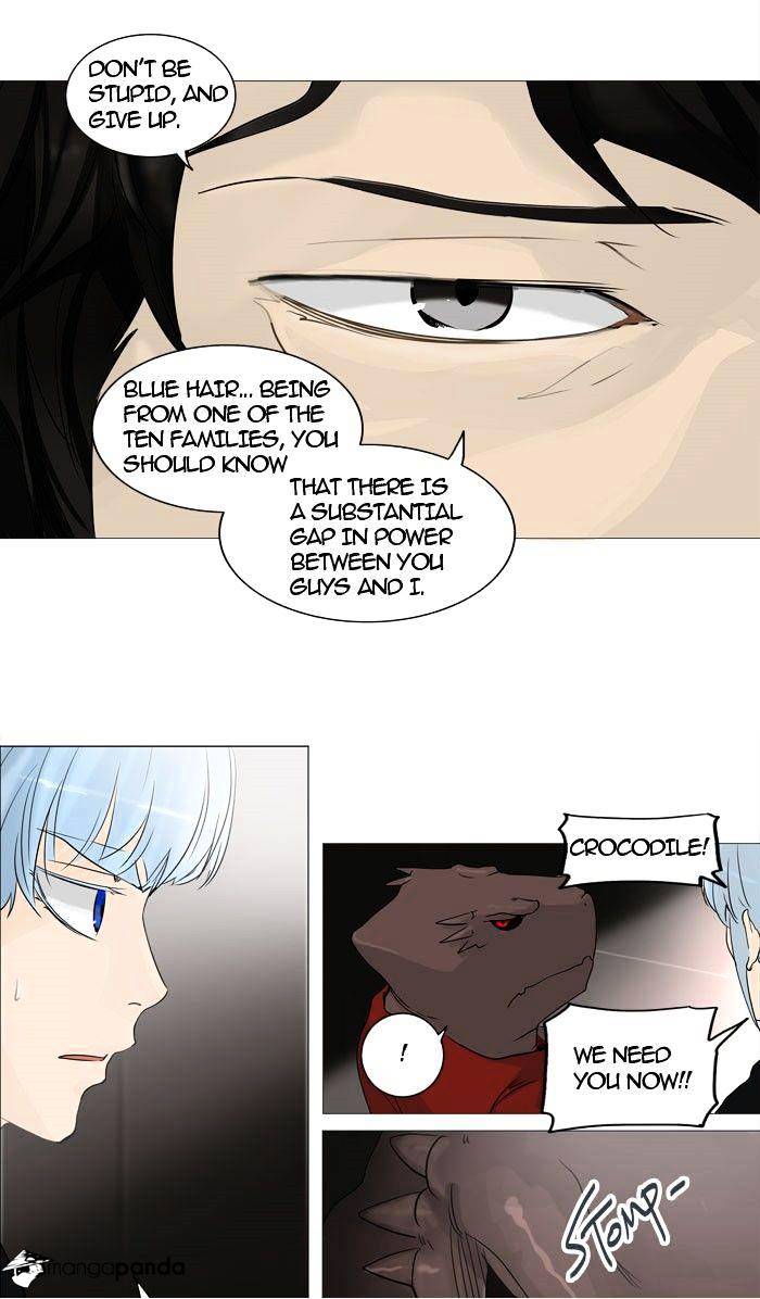 Page 15 of Chapter 239