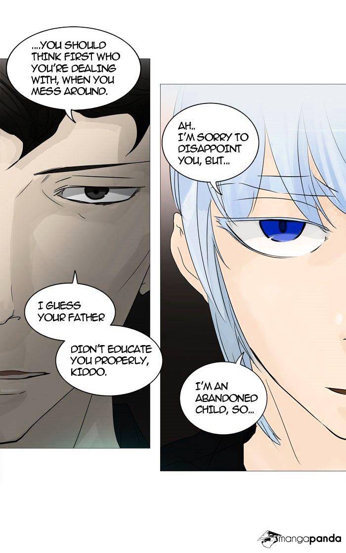 Page 19 of Chapter 239