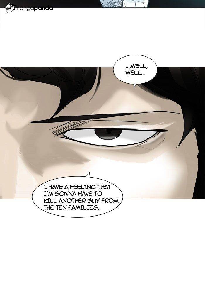 Page 21 of Chapter 239