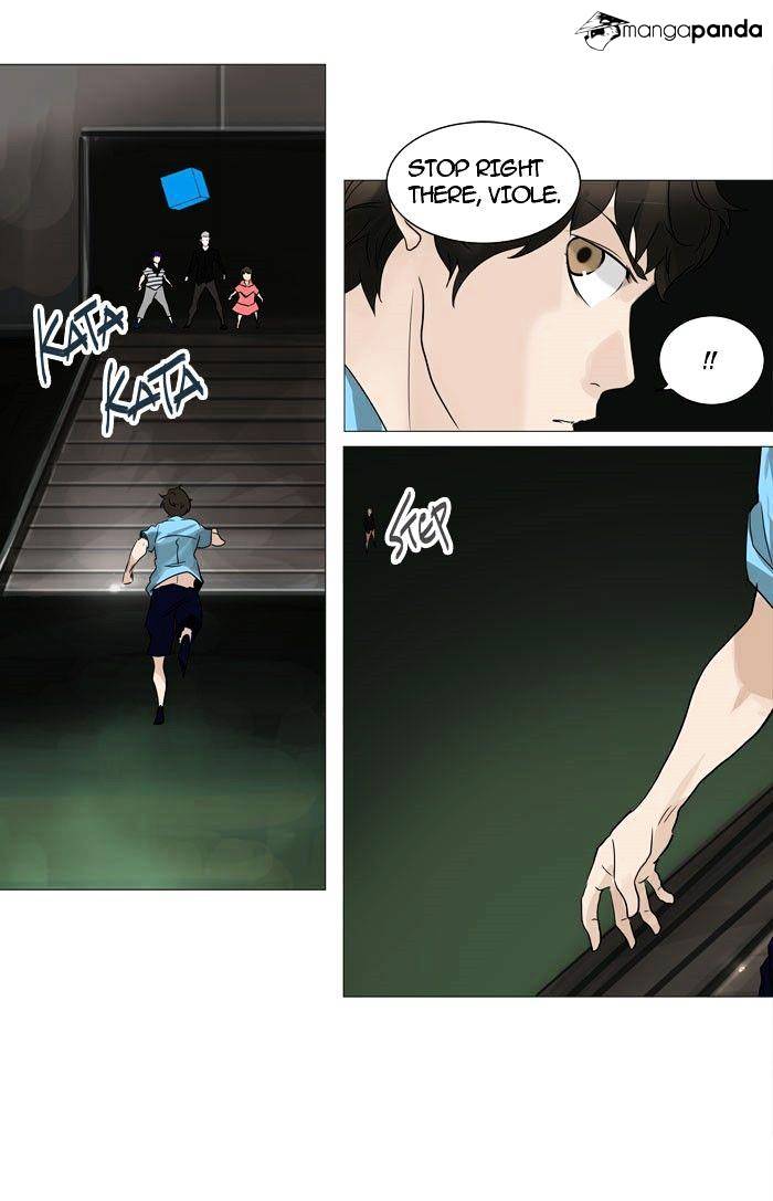 Page 22 of Chapter 239