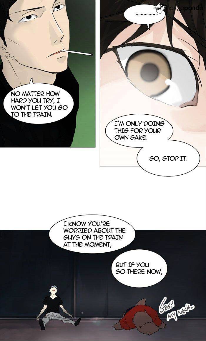 Page 24 of Chapter 239