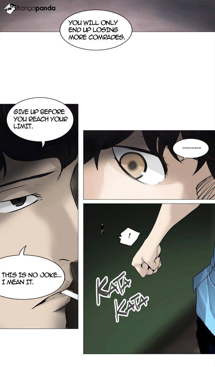 Page 25 of Chapter 239