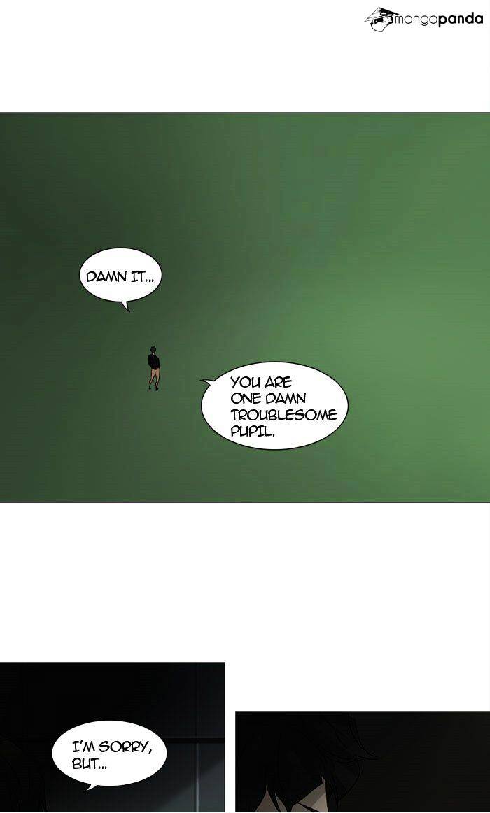 Page 26 of Chapter 239