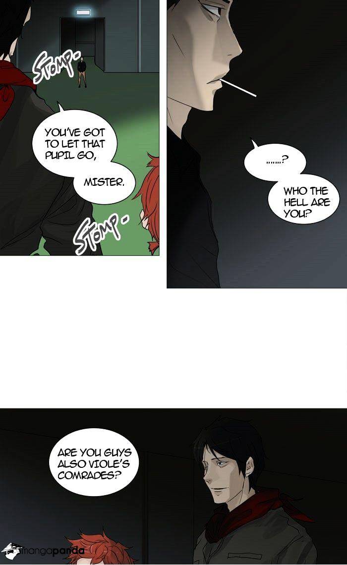 Page 27 of Chapter 239