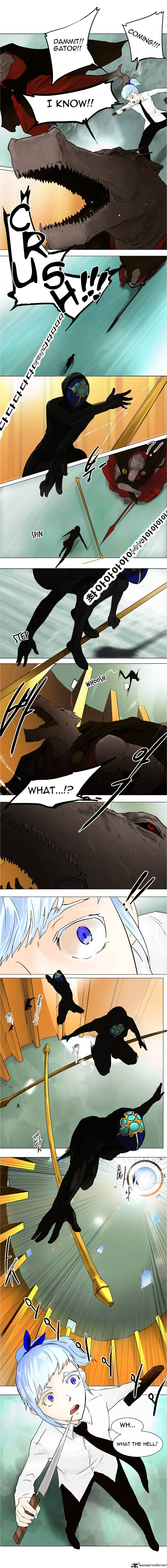 Page 4 of Chapter 24