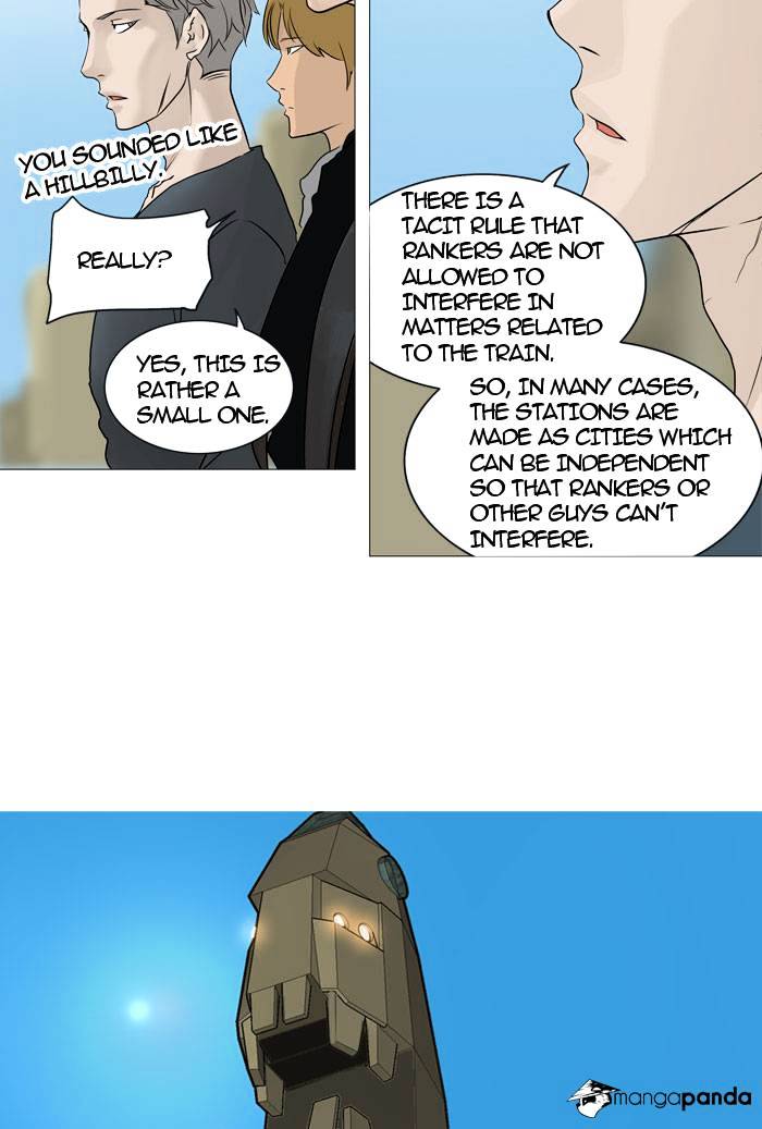Page 3 of Chapter 240
