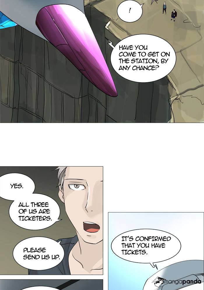 Page 5 of Chapter 240