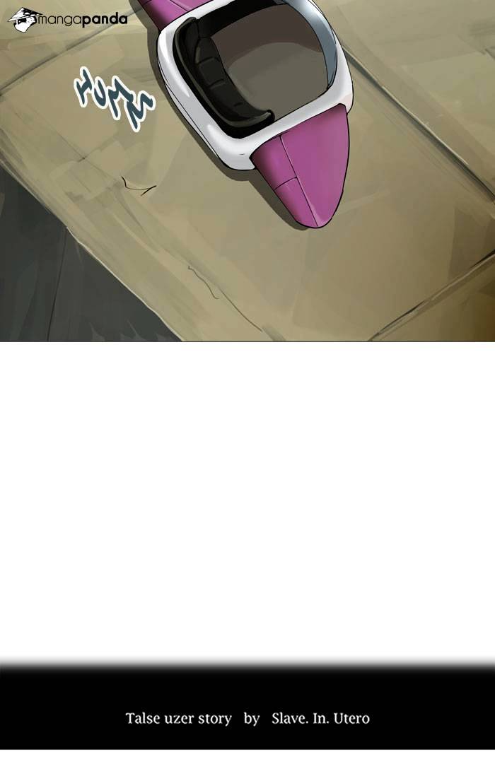 Page 7 of Chapter 240