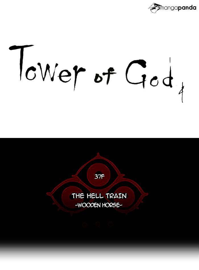 Page 8 of Chapter 240