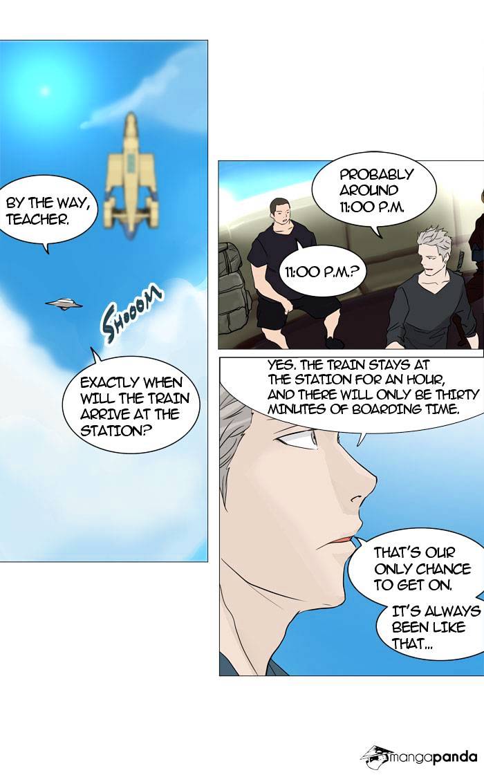 Page 10 of Chapter 240