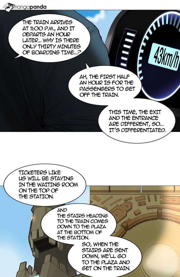 Page 11 of Chapter 240
