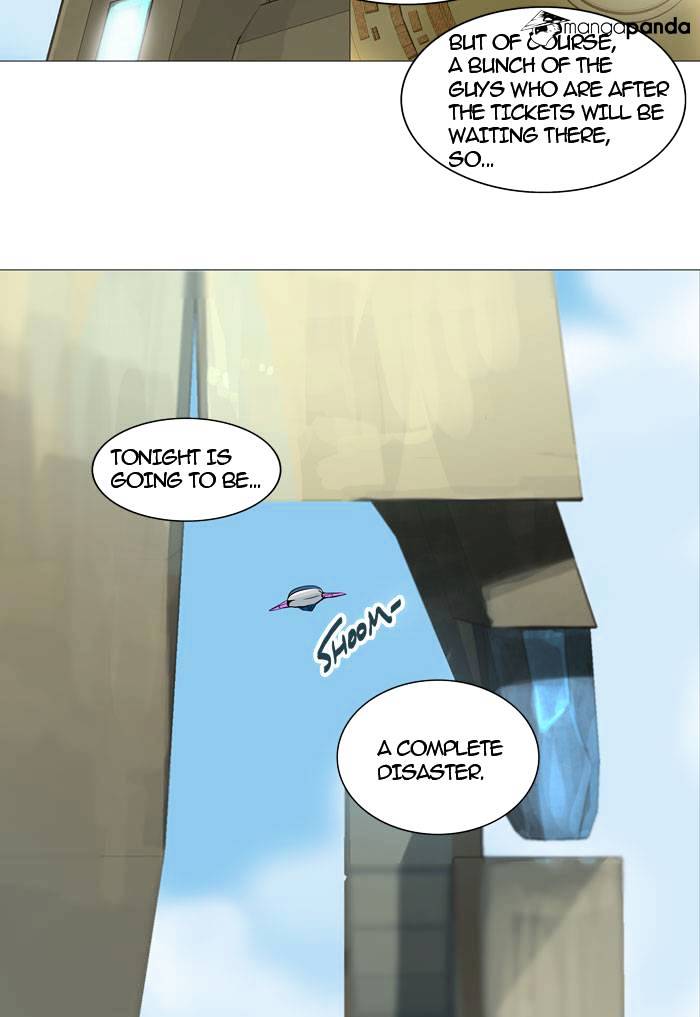 Page 12 of Chapter 240