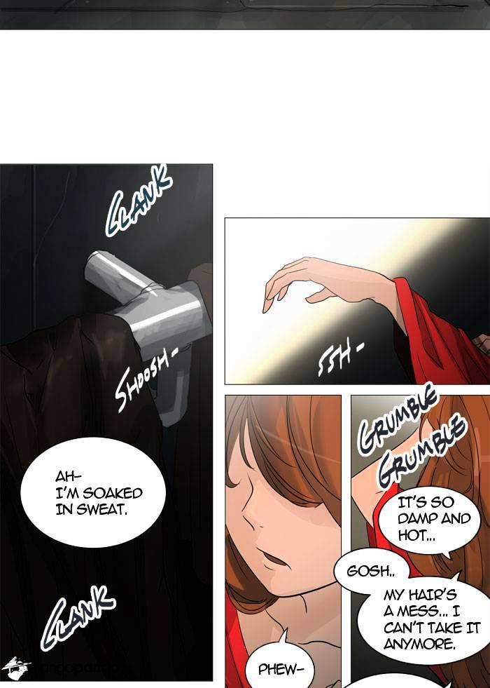 Page 14 of Chapter 240