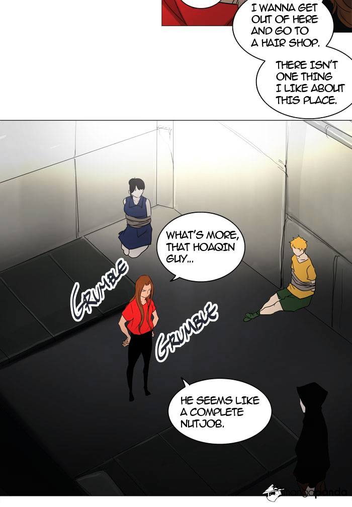 Page 15 of Chapter 240