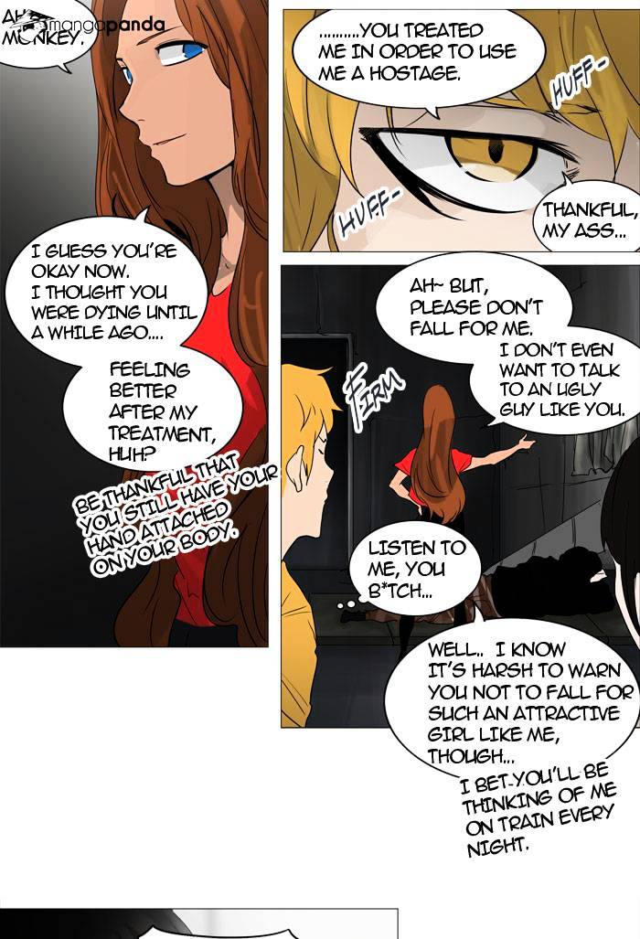 Page 17 of Chapter 240
