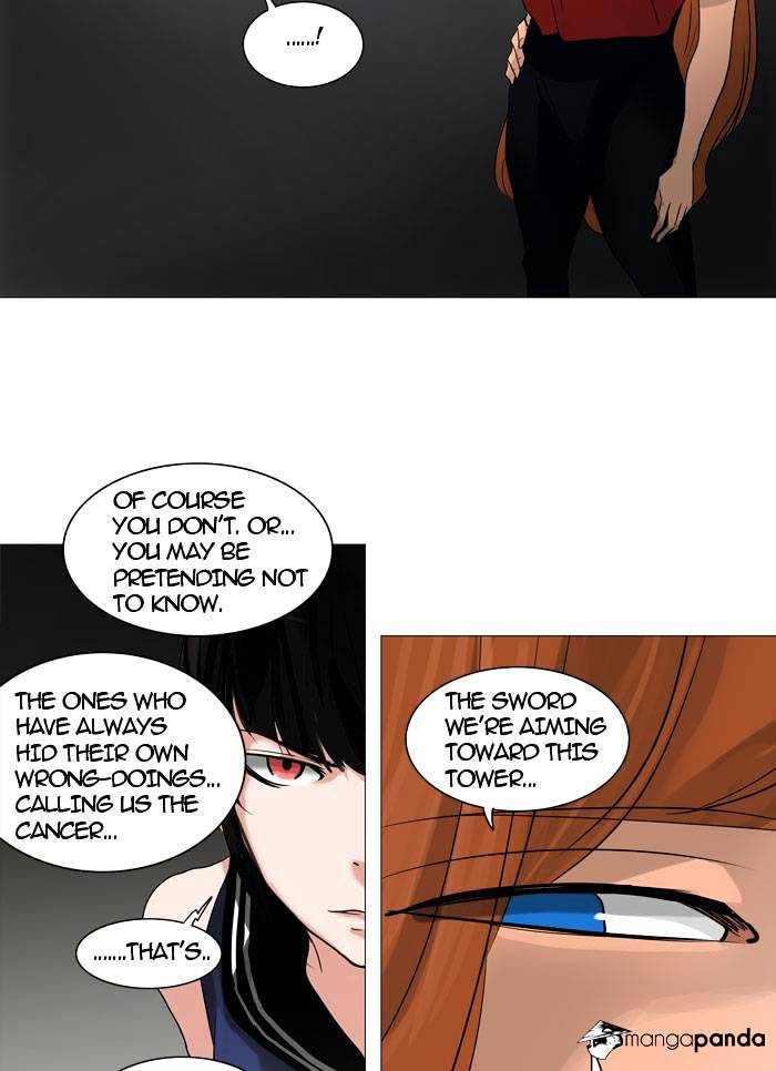 Page 20 of Chapter 240