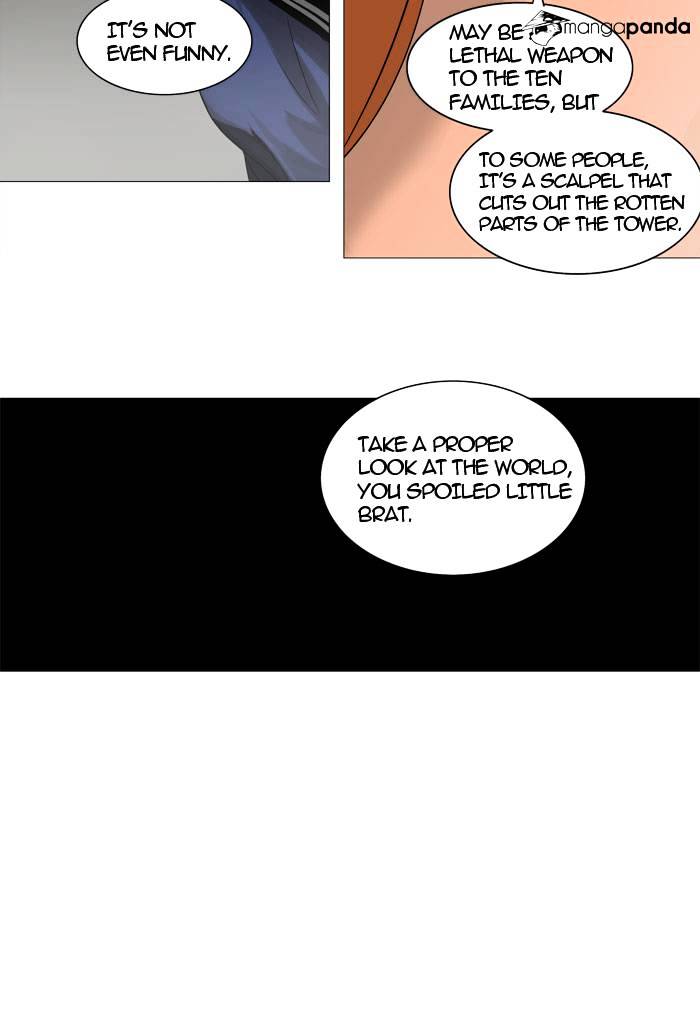 Page 21 of Chapter 240