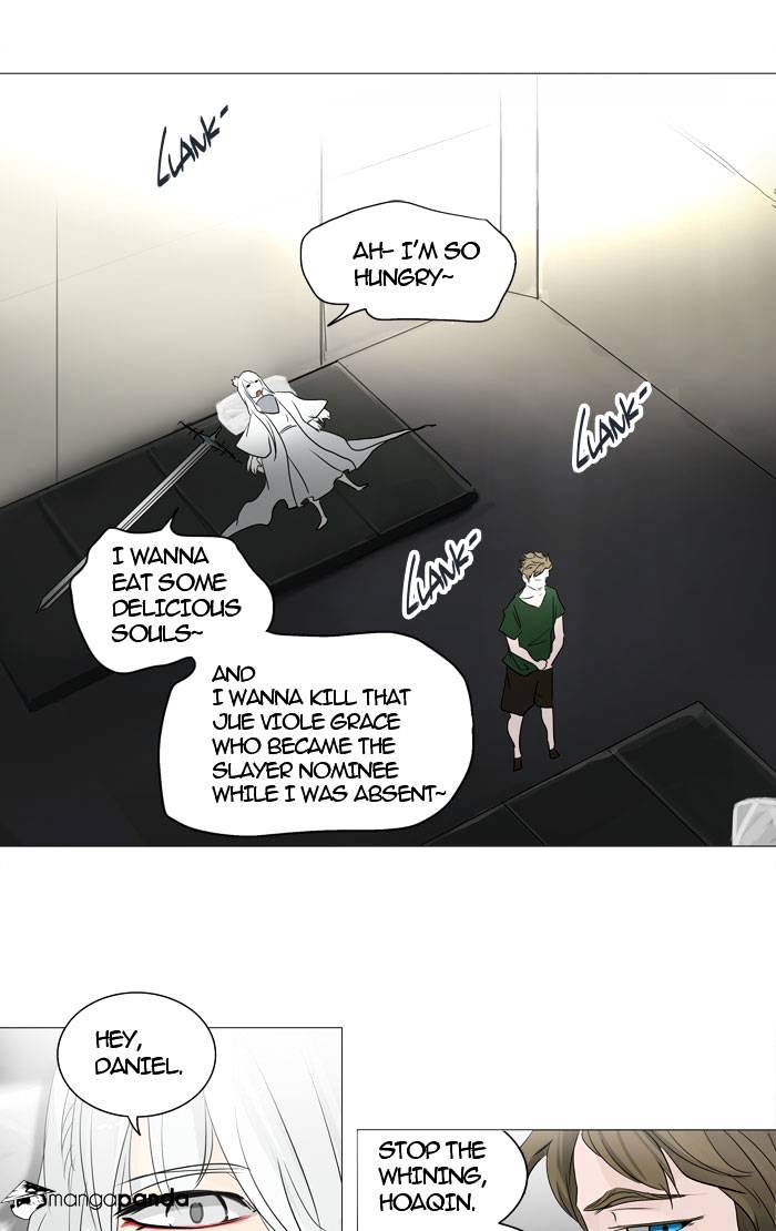 Page 22 of Chapter 240