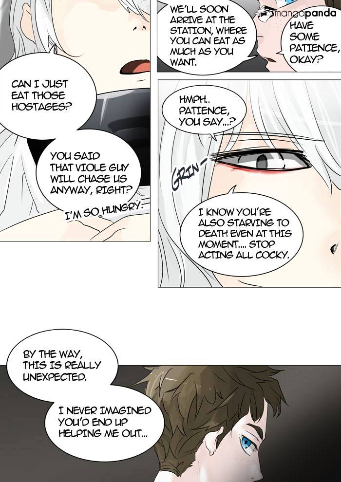 Page 23 of Chapter 240