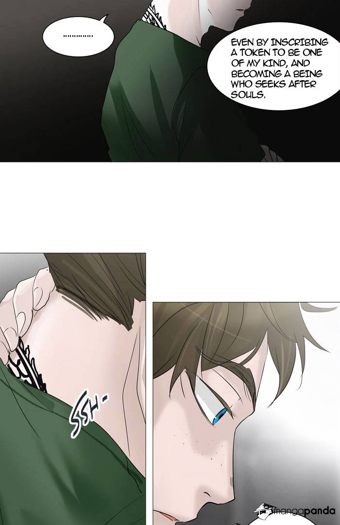 Page 24 of Chapter 240