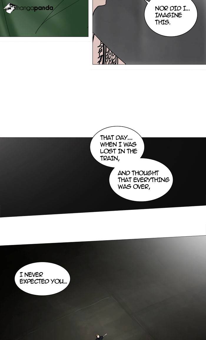 Page 25 of Chapter 240
