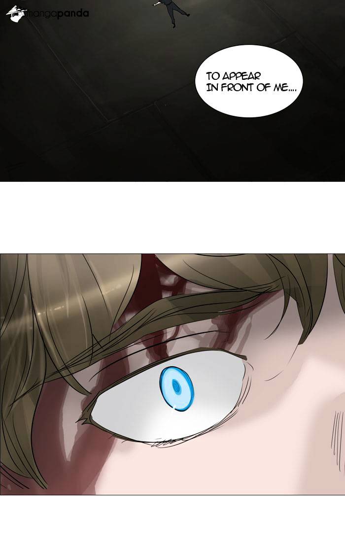 Page 26 of Chapter 240