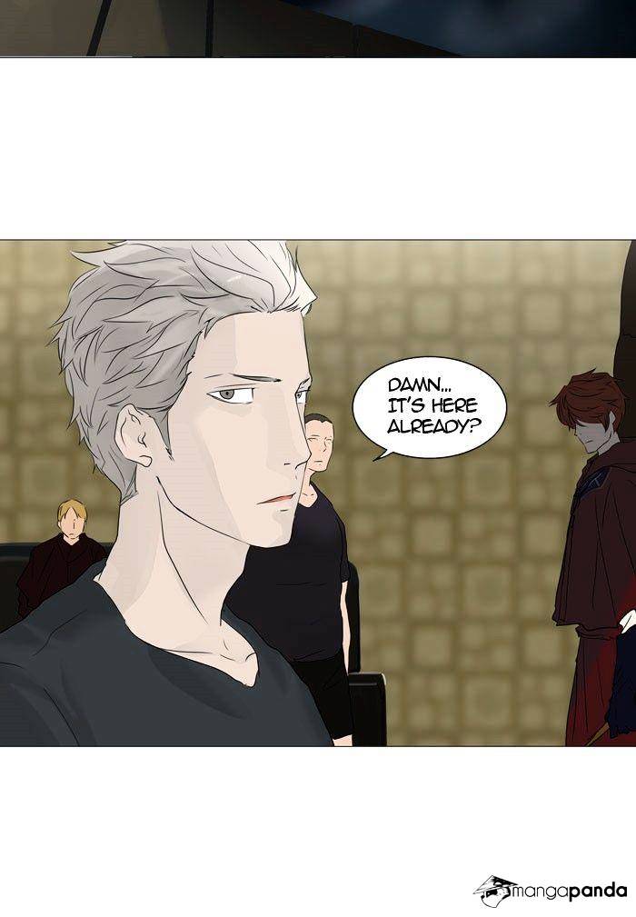 Page 2 of Chapter 241