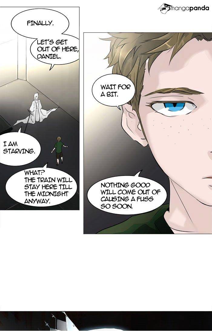Page 3 of Chapter 241