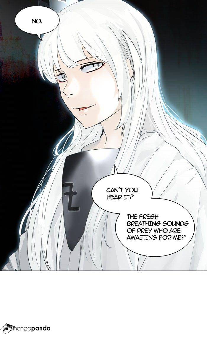Page 4 of Chapter 241
