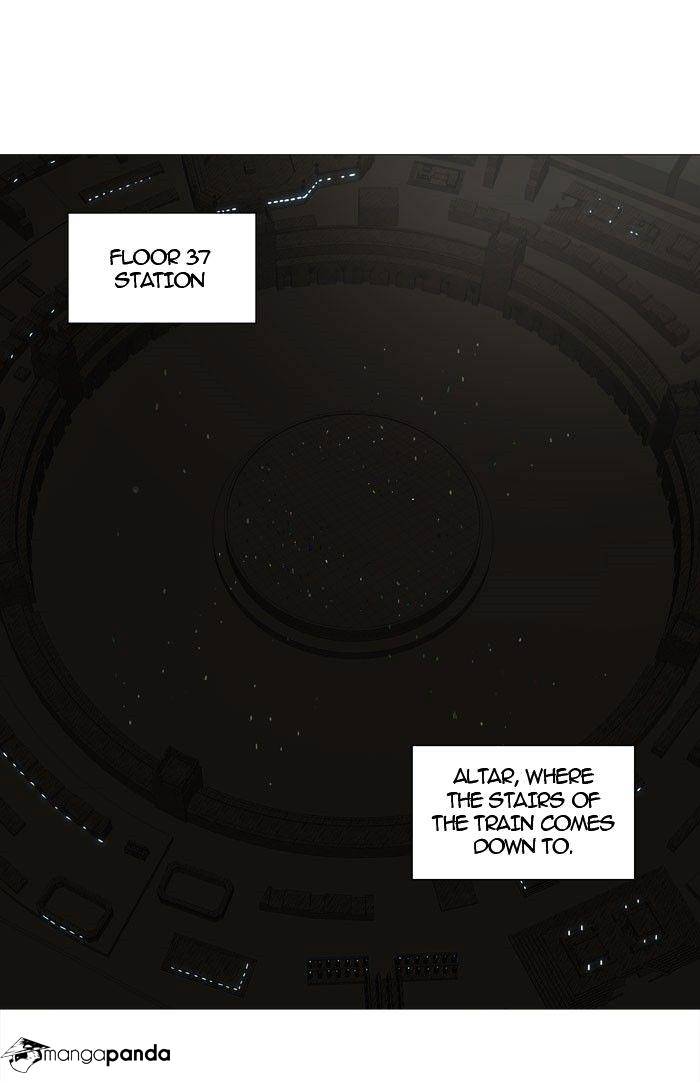 Page 7 of Chapter 241