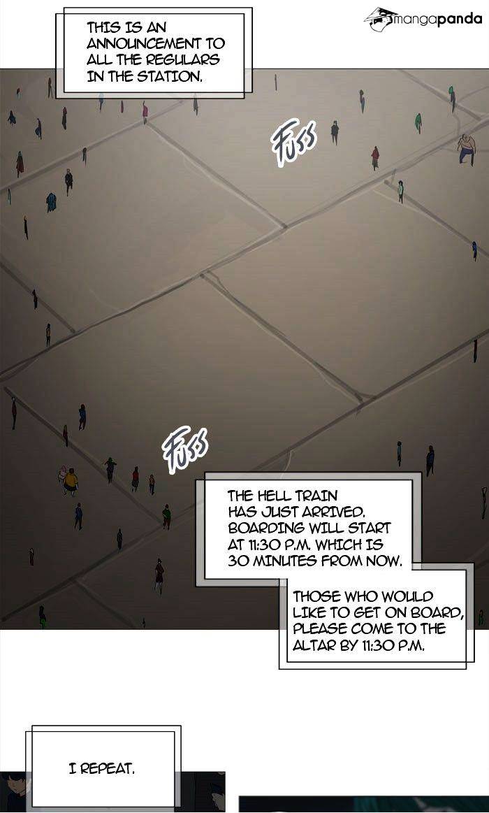 Page 8 of Chapter 241