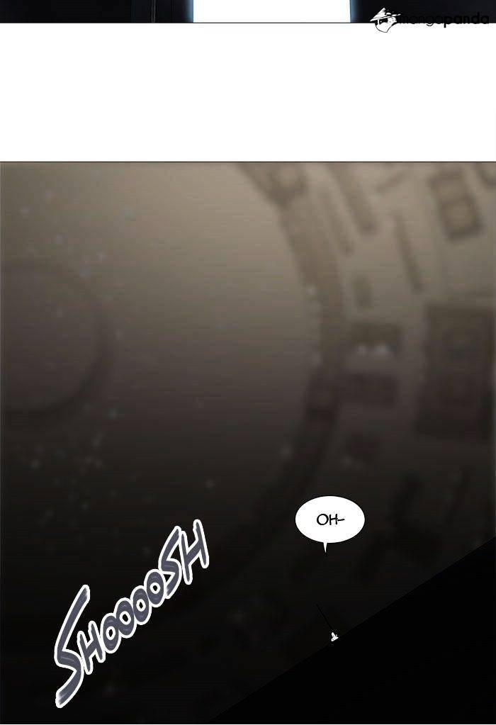 Page 11 of Chapter 241