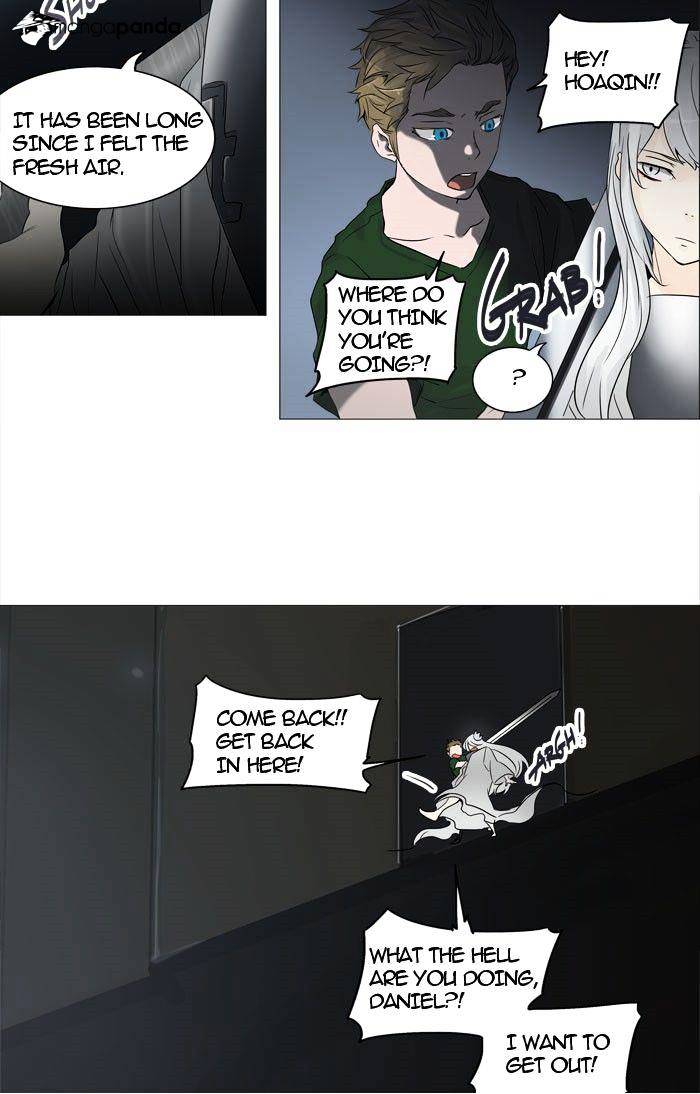 Page 13 of Chapter 241