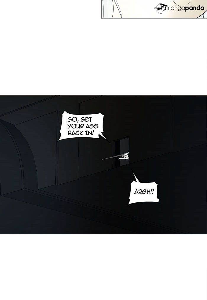 Page 15 of Chapter 241