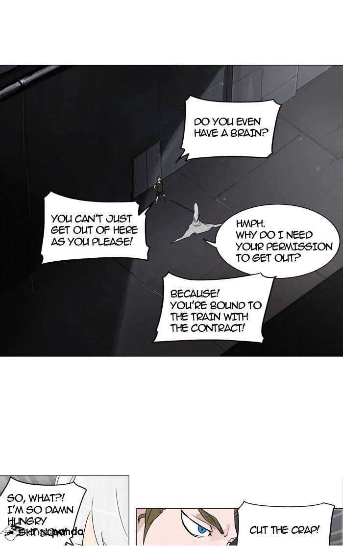 Page 18 of Chapter 241