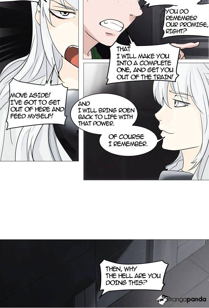 Page 19 of Chapter 241
