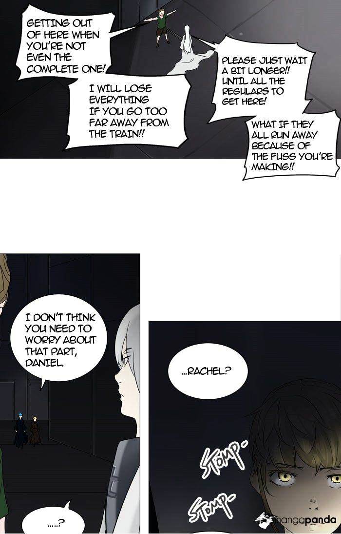 Page 20 of Chapter 241